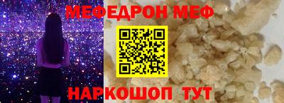 МДМА Моздок