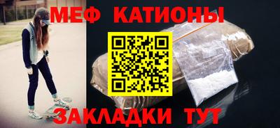 МДМА Моздок