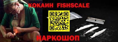прущая мука Можайск