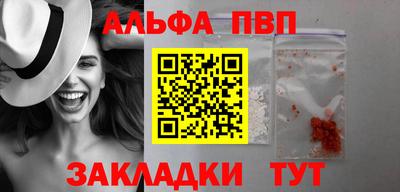 МДМА Моздок