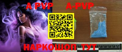 МДМА Моздок