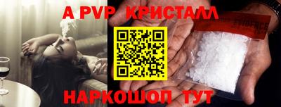 прущая мука Можайск