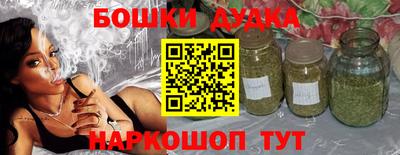 гидропоника Старая Купавна
