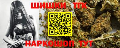 прущая мука Можайск