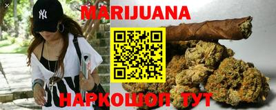 спайс Можга