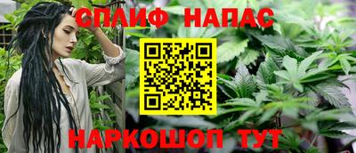 прущая мука Можайск