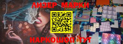 прущая мука Можайск