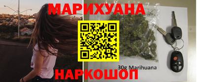 прущая мука Можайск