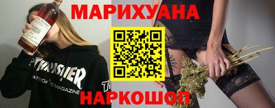 прущая мука Можайск