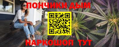 МДМА Моздок