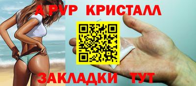 МДМА Моздок