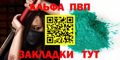 МДМА Моздок