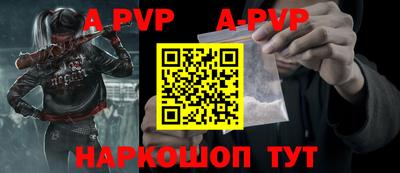 прущая мука Можайск