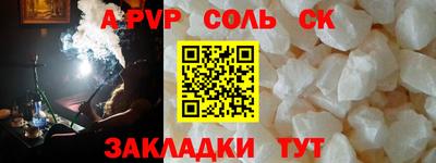 МДМА Моздок