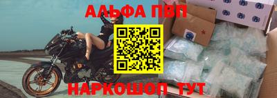 прущая мука Можайск