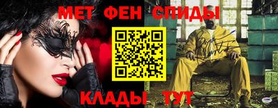 МДМА Моздок