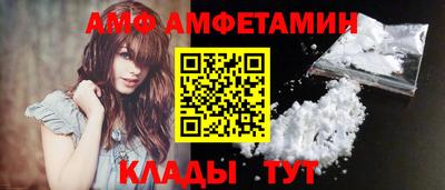 МДМА Моздок