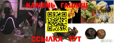 МДМА Моздок