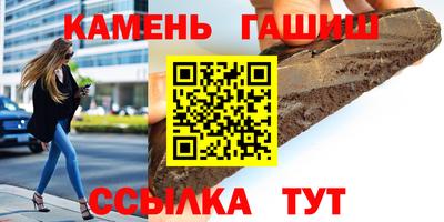 МДМА Моздок