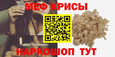 кокаин Среднеуральск