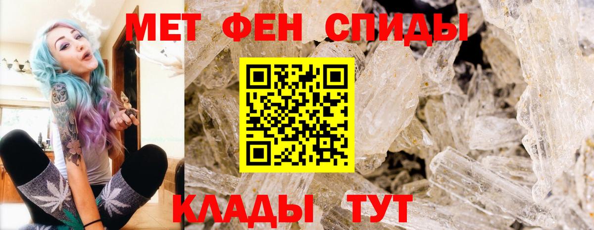 Меф кристаллы  ГАШИШ  Кокаин  Вход с VPN  Партизанск  Канабис  Купить наркоту 